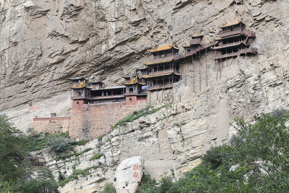 恒山悬空寺