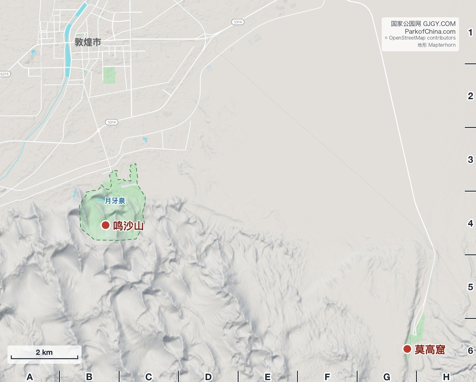 地形图