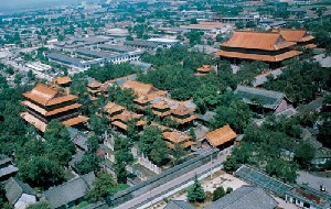 Temple, Mansion, and Cemetery of Confucius