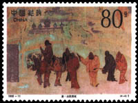 《敦煌壁画(第四组)》邮票