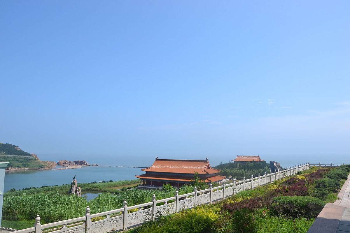 成山头