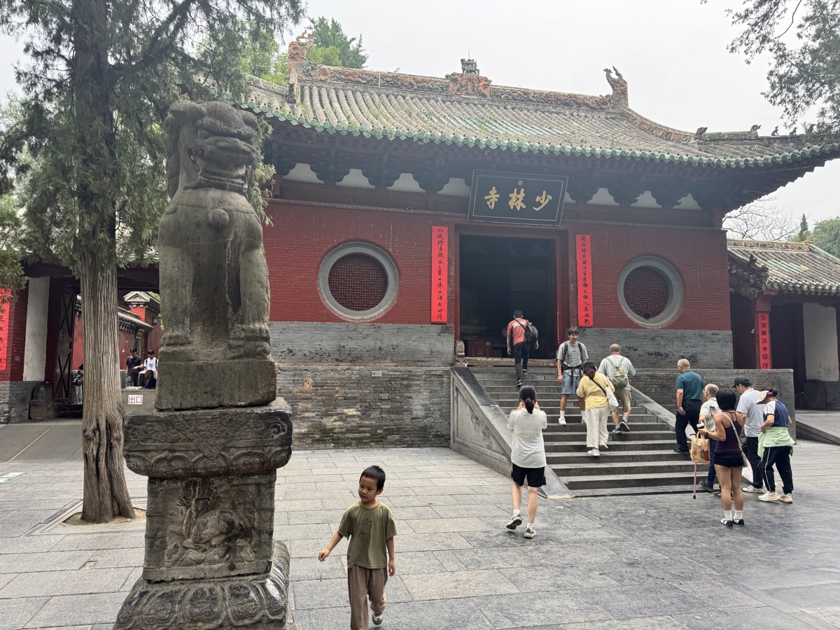 少林寺山门