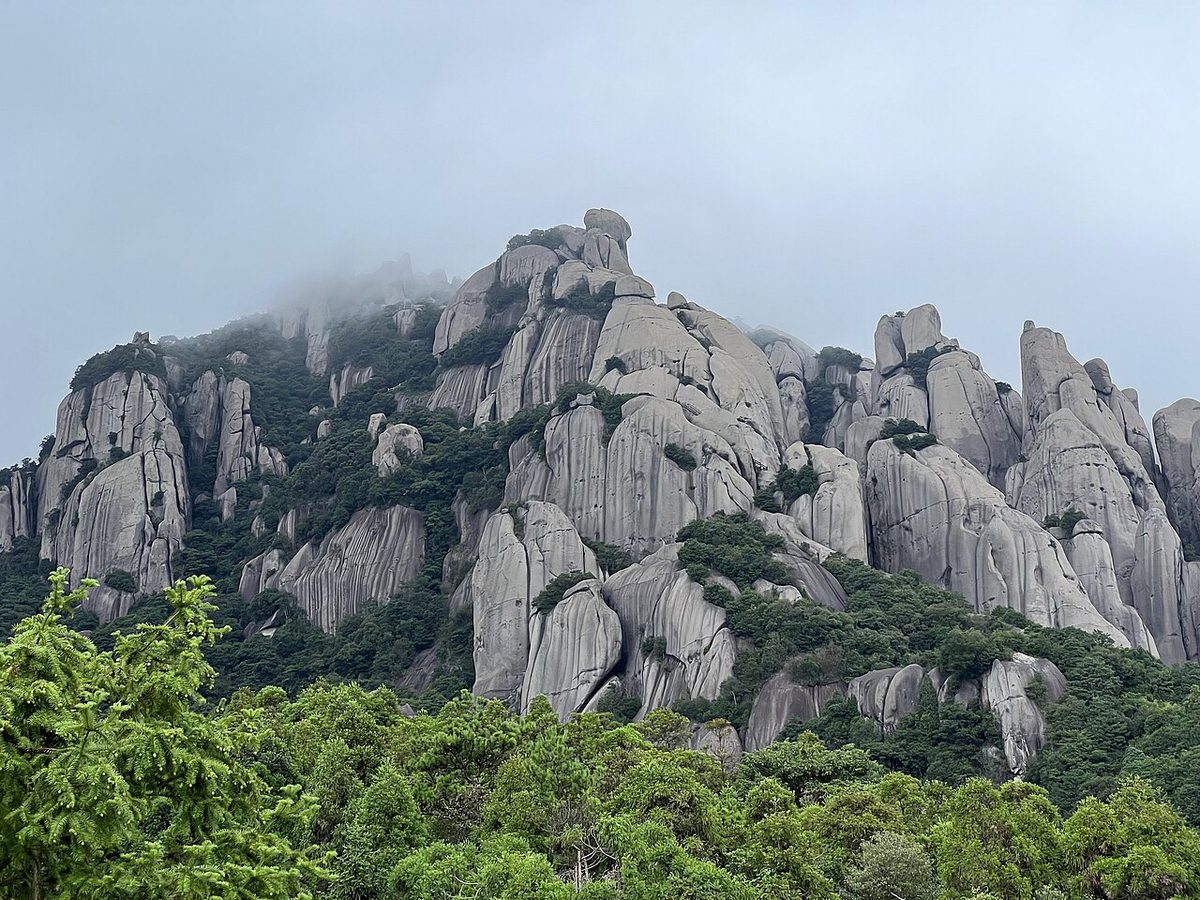 太姥山