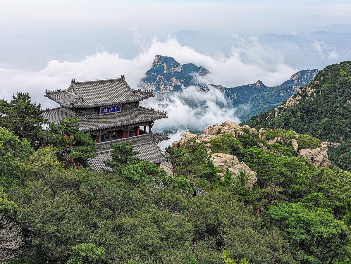 泰山